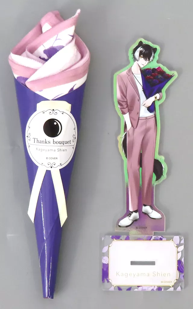 Kageyama Shien - Acrylic stand - HOLOSTARS