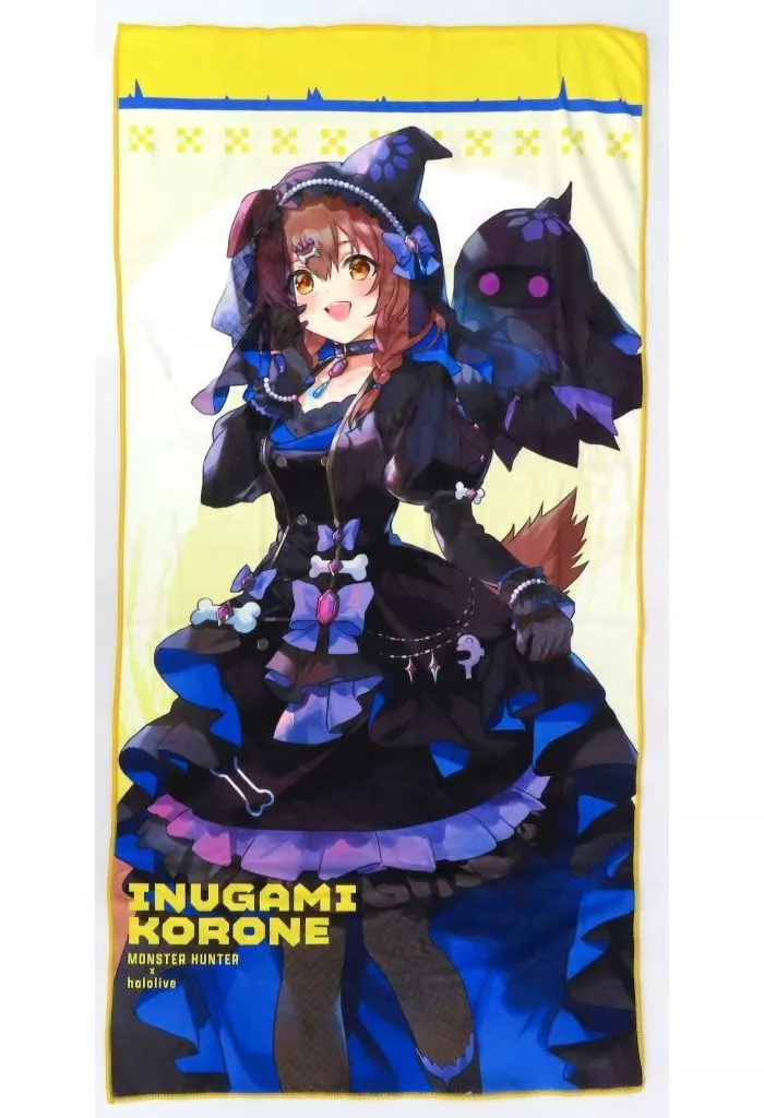 Inugami Korone - Monster Hunter x Hololive - Towels - hololive