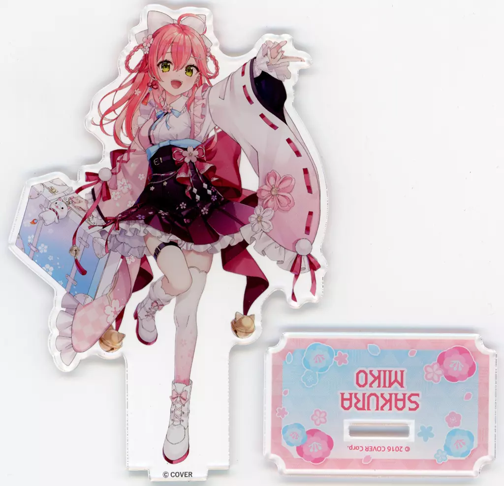 Sakura Miko - Acrylic stand - hololive