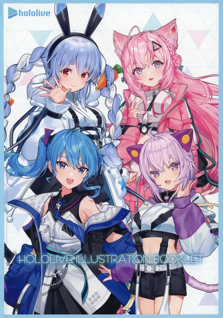 hololive - Booklet - Ichiban Kuji - Ichiban Kuji hololive -Cyberpunk Style- - Hakui Koyori & Usada Pekora & Hoshimachi Suisei & Nekomata Okayu