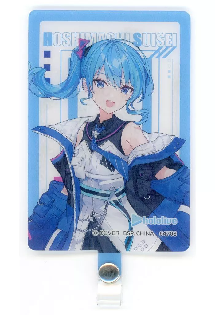 Hoshimachi Suisei - Ichiban Kuji - Ichiban Kuji hololive -Cyberpunk Style- - Phone Tab - hololive