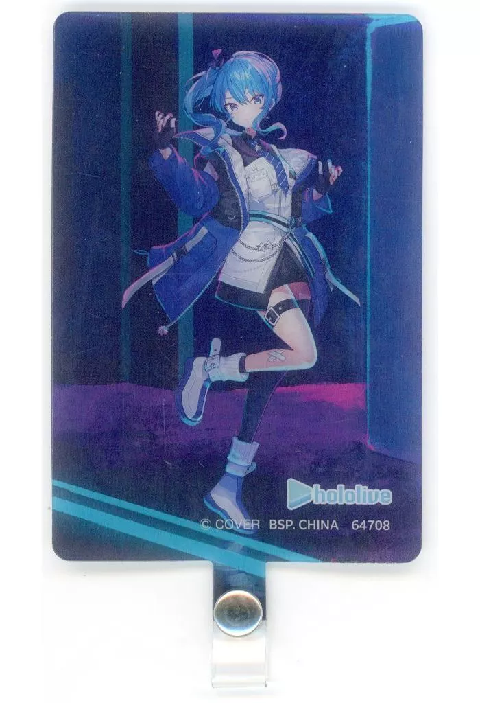 Hoshimachi Suisei - Phone Tab - Ichiban Kuji - Ichiban Kuji hololive -Cyberpunk Style- - hololive