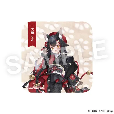Ookami Mio - Tableware - Coaster - hololive