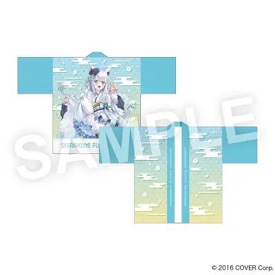Shirakami Fubuki - Clothes - hololive
