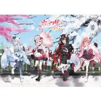 hololive - Blanket