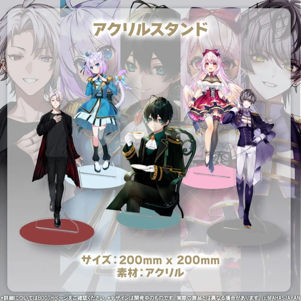 Hitoyo Enishi - Acrylic stand - MAHA5JAPAN