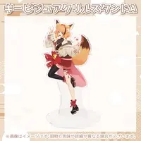 Akane Rin - Acrylic stand - VTuber