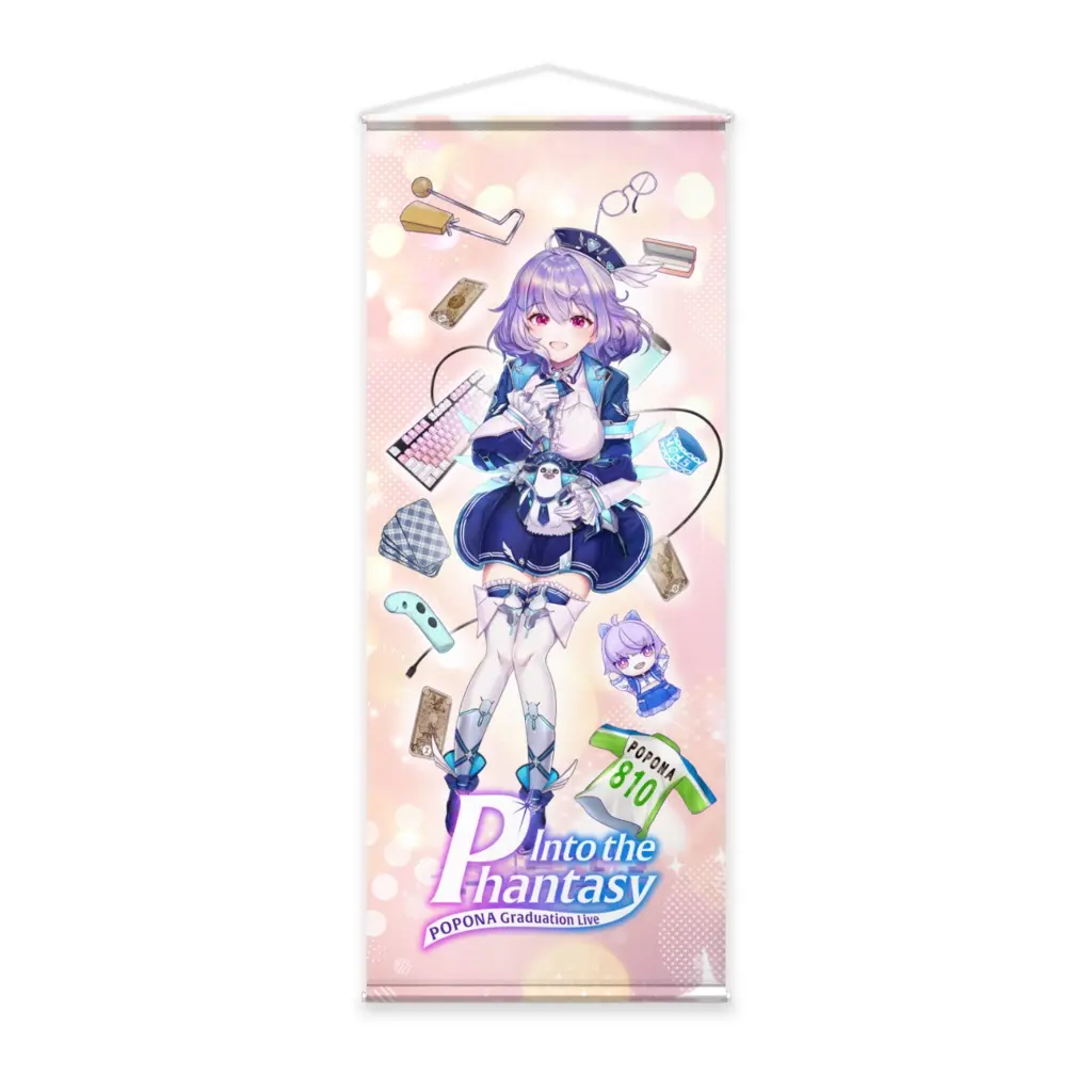 Popona - Life-Size Tapestry - Tapestry - VTuber