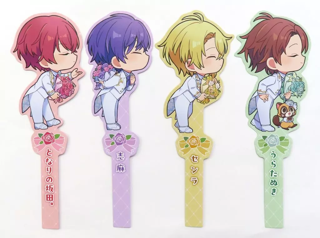 UraShimaSakataSen (USSS) - Photo Props - Character Card - Shima & Senra & Aho no Sakata & Uratanuki