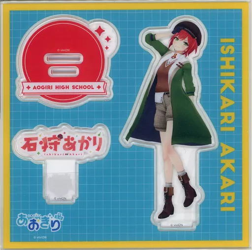 Ishikari Akari - Acrylic stand - Aogiri High School