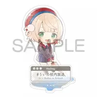 Shigure Ui - Acrylic stand - VTuber