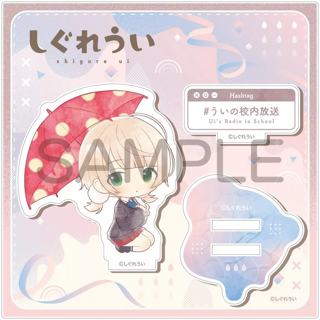 Shigure Ui - Acrylic stand - VTuber