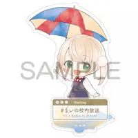 Shigure Ui - Acrylic stand - VTuber