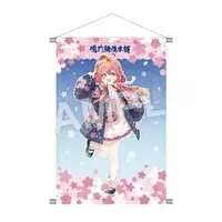 Sakura Miko - Tapestry - hololive