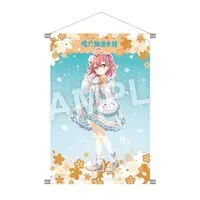 Sakura Miko - Tapestry - hololive