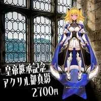 Mimipi - VTuber (331's Day 2025 [女皇帝の調度品]グッズ【4/21締切受注予約】 皇帝継承記念アクリル御真影)