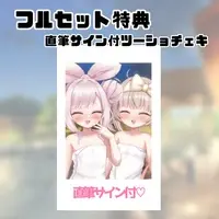 Noimine & Usatama Amyu - Acrylic Key Chain - Acrylic stand - Character Card - Hand-signed - VTuber