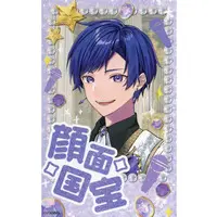 Kottaro - Character Card - Starlight Polaris