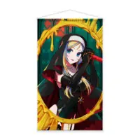 Milana Lavina - Tapestry - VTuber