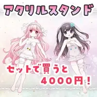 Kohanai Miruha - Acrylic stand - VTuber