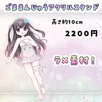 Kohanai Miruha - Acrylic stand - VTuber