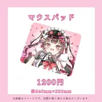 Kiyuu Maro - Mouse Pad - VTuber