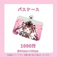 Kiyuu Maro - Commuter pass case - VTuber