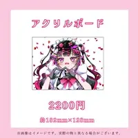 Kiyuu Maro - Acrylic Art Plate - VTuber