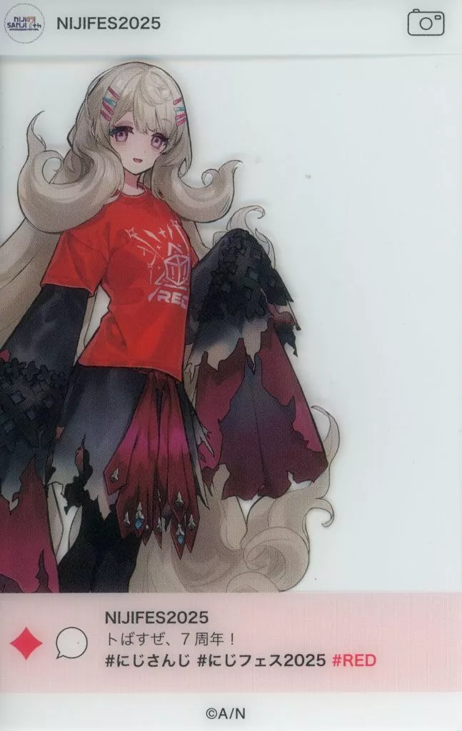 Reimu Endou - Character Card - Nijisanji