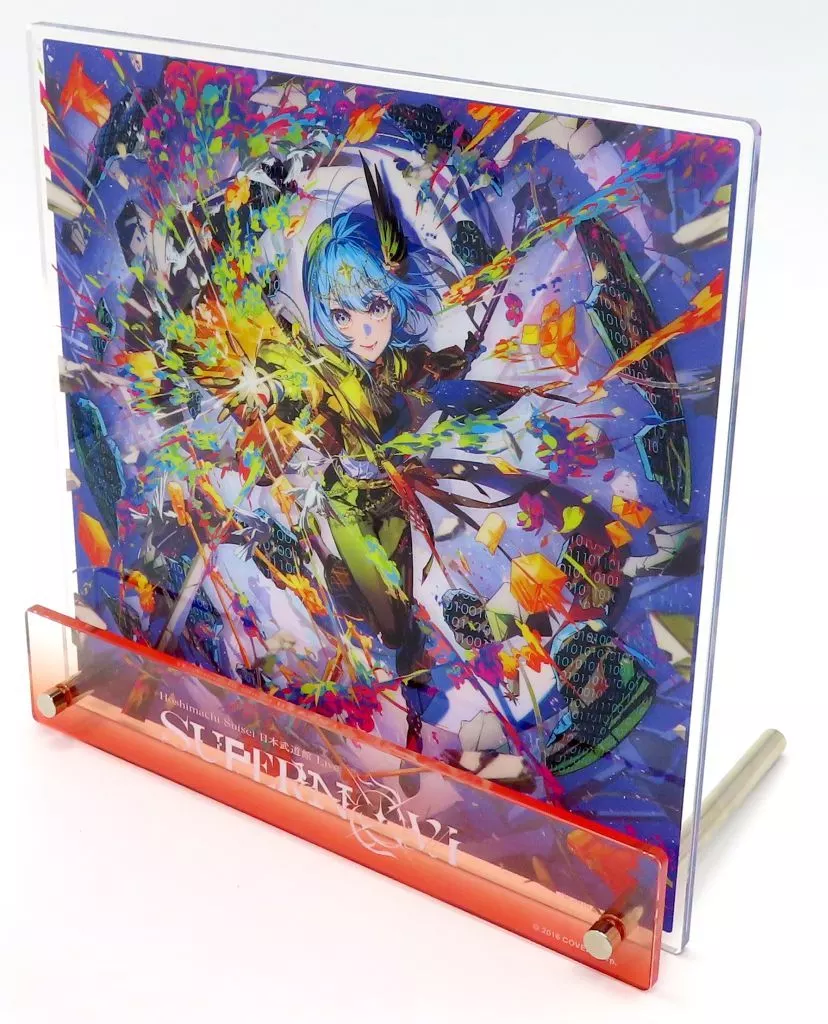 Hoshimachi Suisei - Acrylic Art Plate - Acrylic stand - hololive