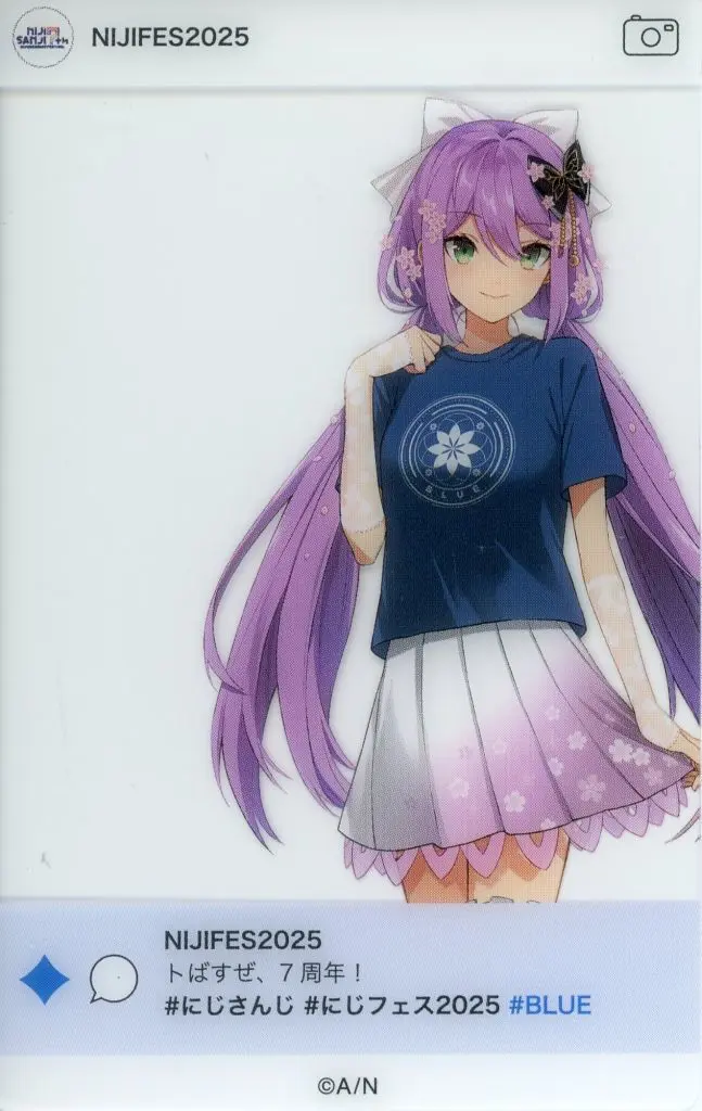 Sakura Ritsuki - Character Card - Nijisanji