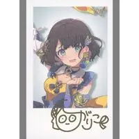 Shiga Riko - Nijisanji Welcome Goods - Character Card - Nijisanji