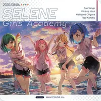 Selene Girls' Academy Drama Club - Tableware - Coaster - Nishizono Chigusa & Kitakoji Hisui & Todo Kohaku & Suo Sango