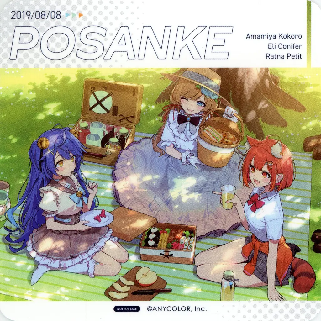 Posanke - Tableware - Coaster - Amamiya Kokoro & Eli Conifer & Ratna Petit
