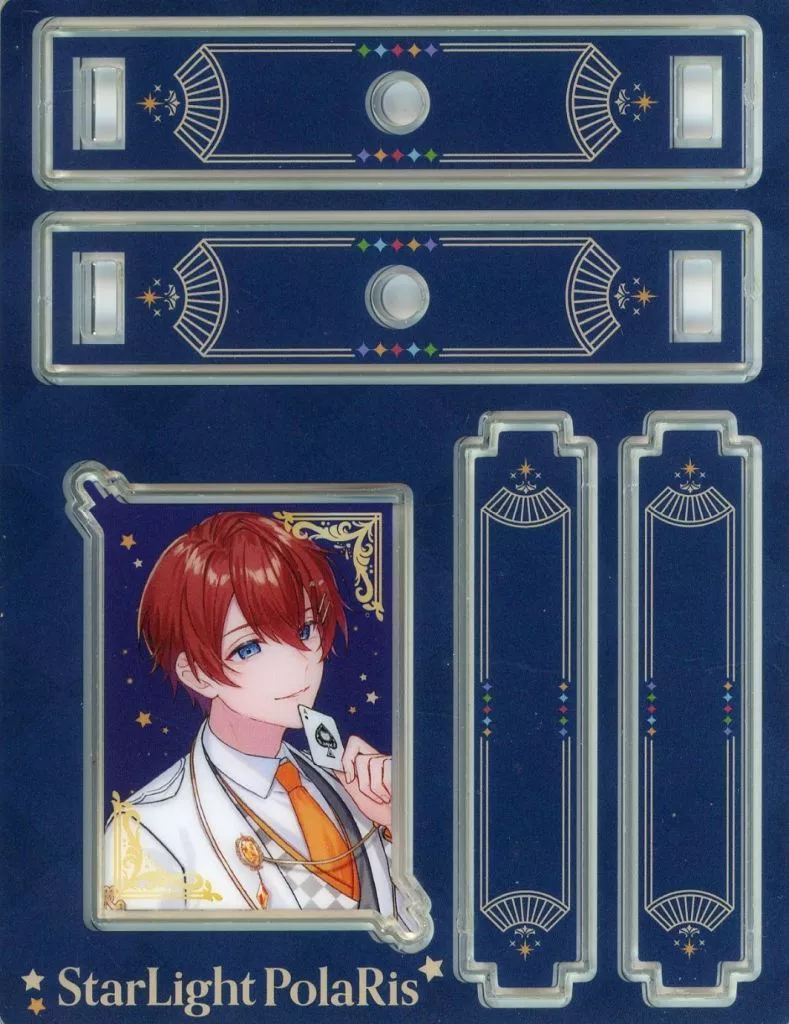 Kuni - Acrylic stand - Starlight Polaris