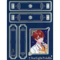 Kuni - Acrylic stand - Starlight Polaris