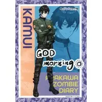 Kamui - Character Card - Arakawa Zombie Diary