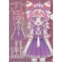 Ushimi Ichigo - Stationery - Plastic Folder - Nijisanji