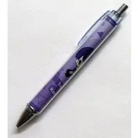 Kenmochi Toya - Ballpoint Pen - Stationery - Nijisanji