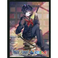 Amemori Sayo - Card Sleeves - Trading Card Supplies - Nijisanji