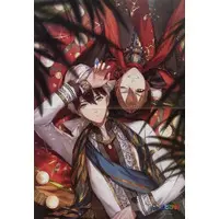 Fushimi Gaku & Kenmochi Toya - Poster - Nijisanji