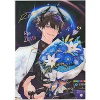 Ren Zotto - Acrylic Art Plate - Nijisanji