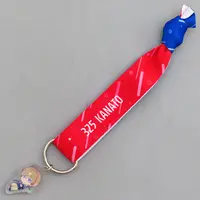 Fura Kanato - Accessory - Bracelet - Nijisanji