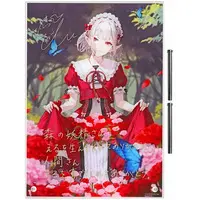 Elu - Acrylic Art Plate - Nijisanji