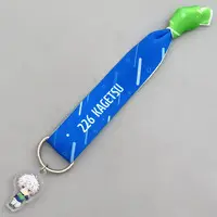 Murakumo Kagetsu - Accessory - Bracelet - Nijisanji