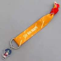 Inami Rai - Accessory - Bracelet - Nijisanji