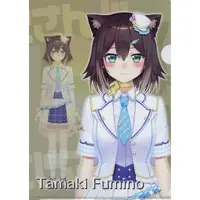 Fumino Tamaki - Stationery - Plastic Folder - Nijisanji