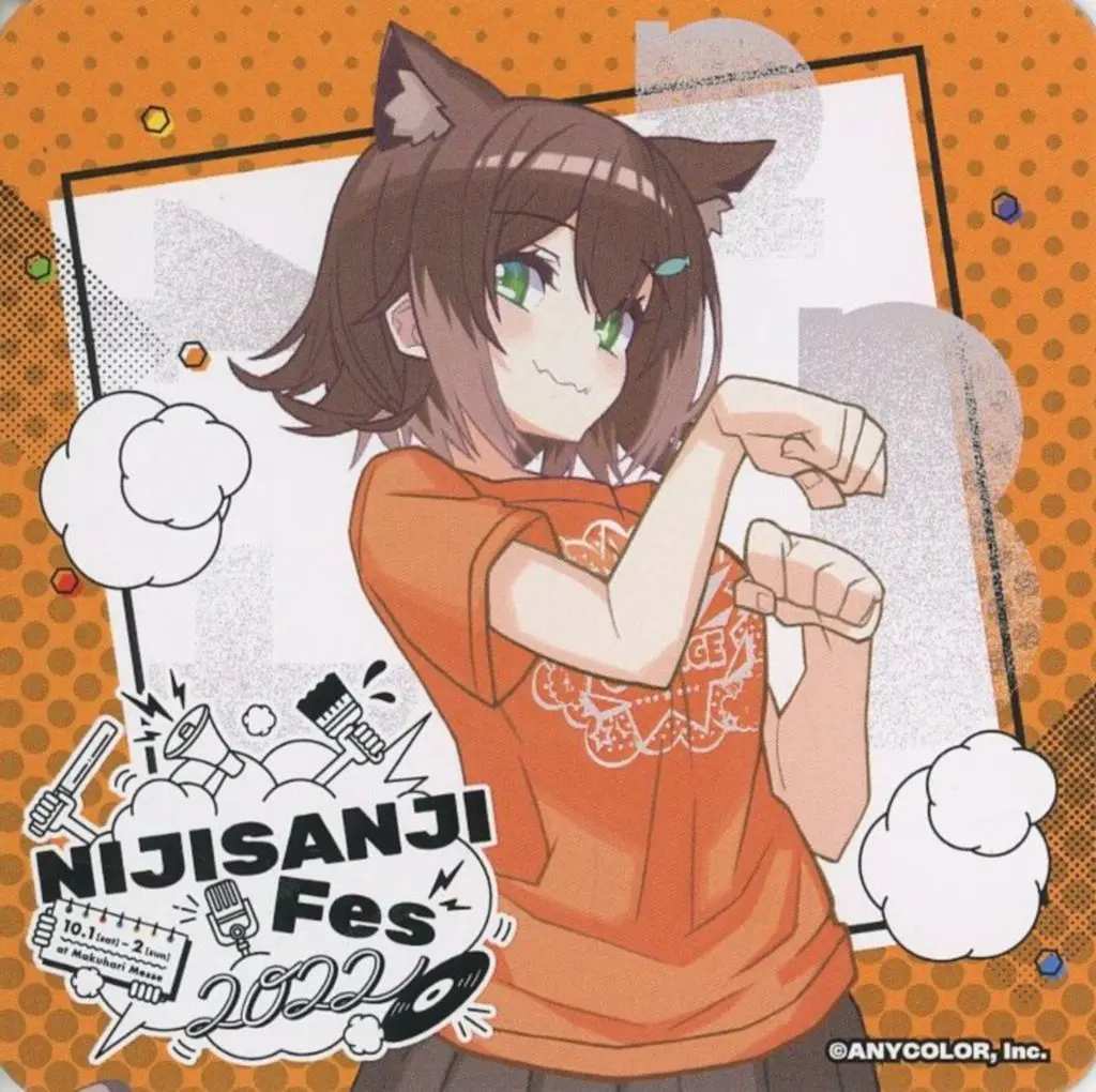 Fumino Tamaki - Coaster - Tableware - Nijisanji
