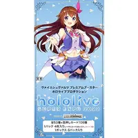Tokino Sora - Trading Card - Weiss Schwarz - hololive