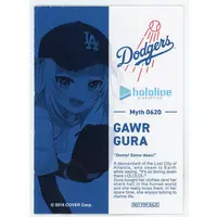 Gawr Gura - Character Card - Myth